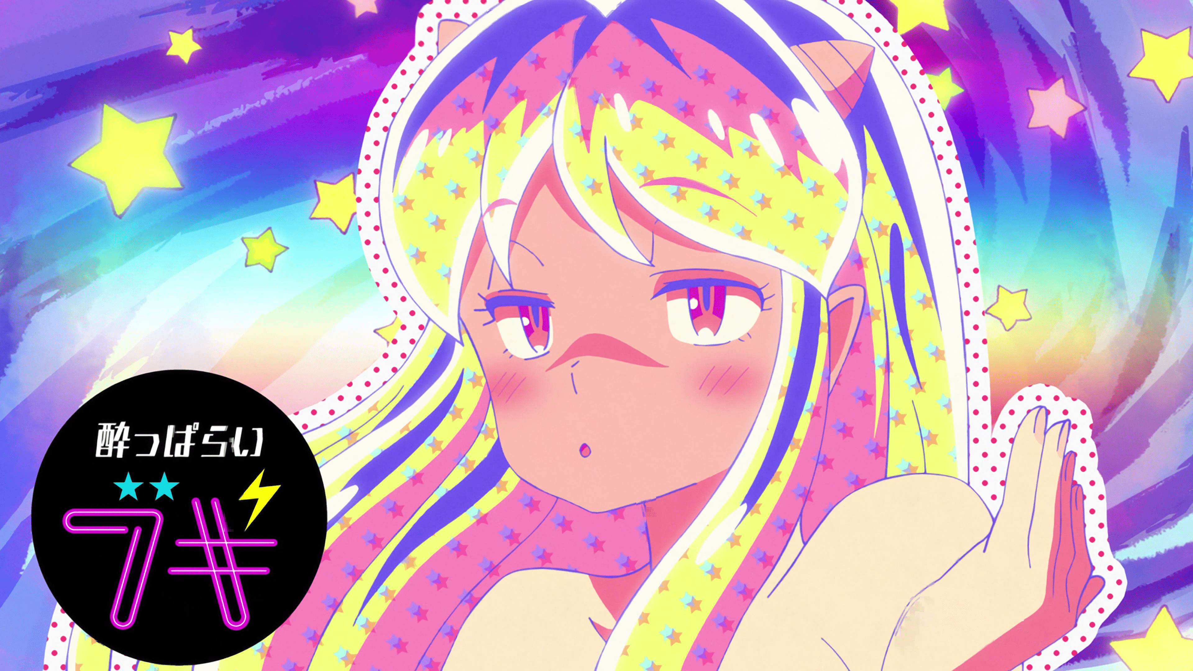 3840x2160 Urusei Yatsura Drunk Colorful Anime Girls Stars Anime Screenshot Blushing Wallpaper:3840x2160
