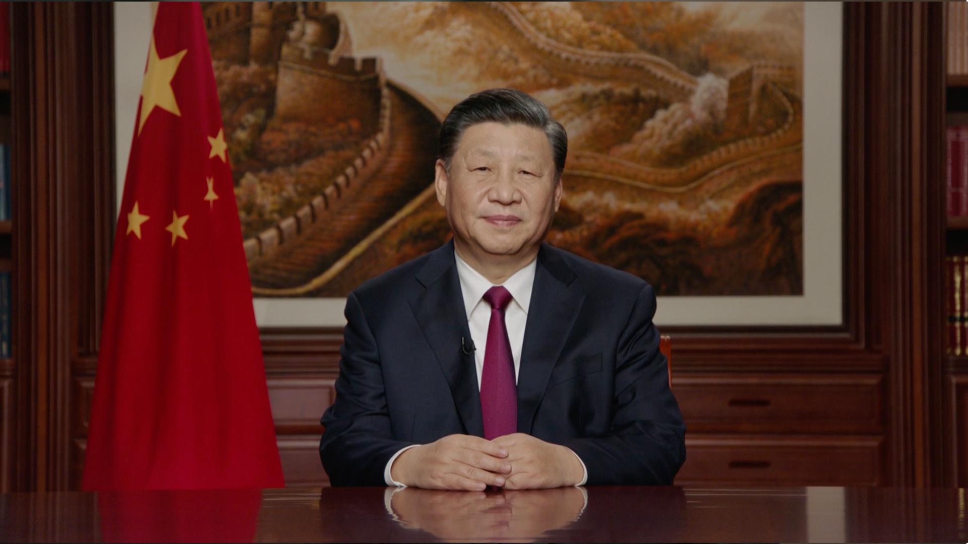 1920x1080 Full text: Chinese President Xi Jinping's 2022 New Year address