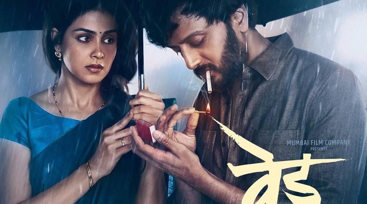 1200x667 Feels like a dream': Riteish Deshmukh on cloud nine after Ved box office record. Entertainment News, The Indian Express