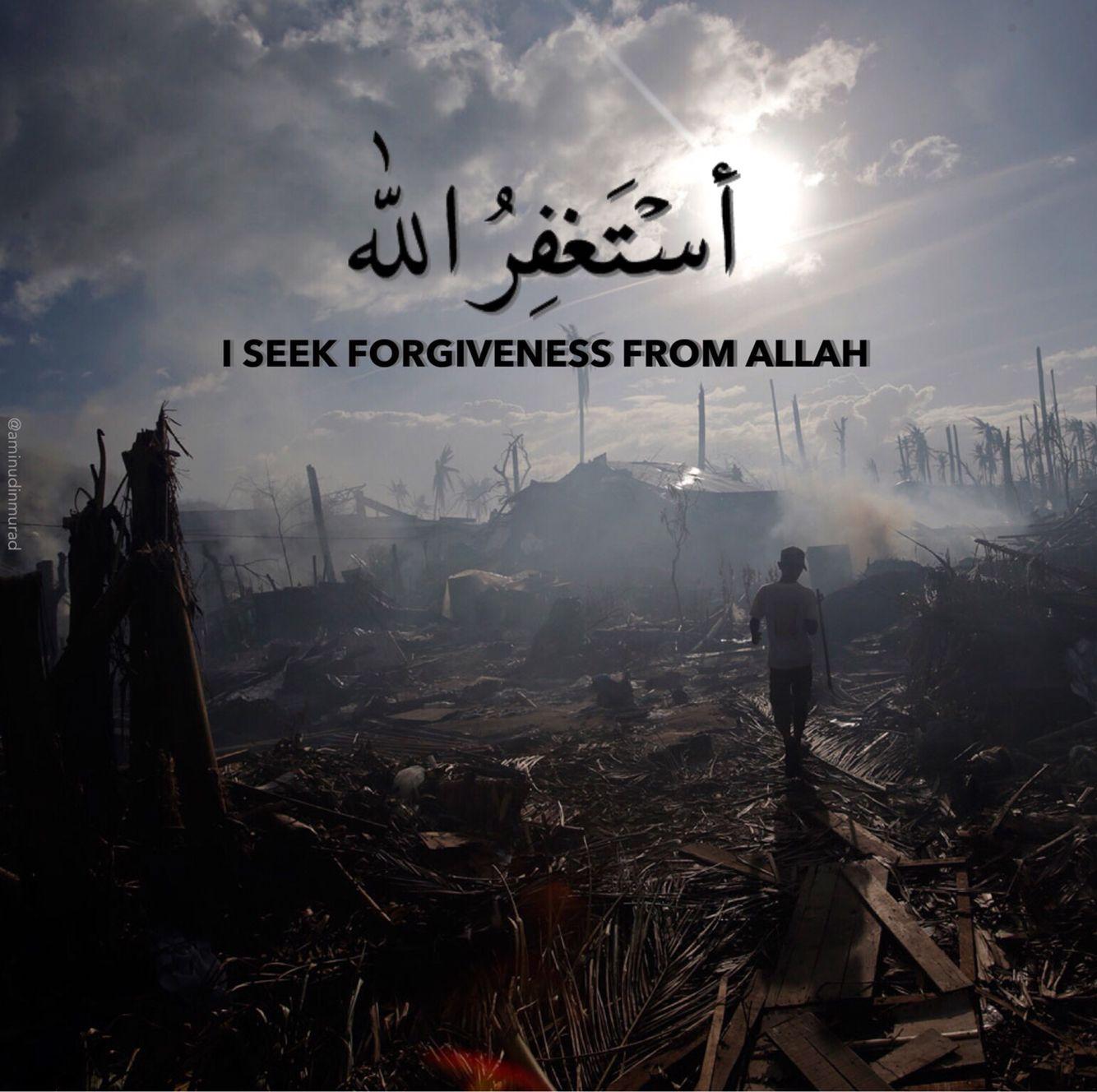 Astaghfirullah Wallpapers - Top Free Astaghfirullah Backgrounds