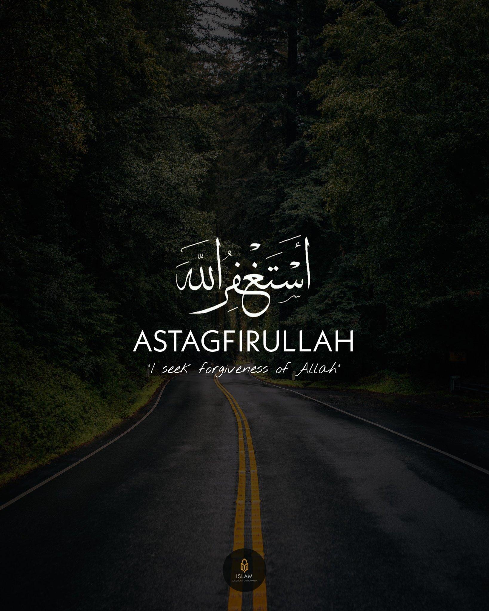 Premium Vector | Astaghfirullah calligraphy design arabic text illustration  background banner i seek forgiveness