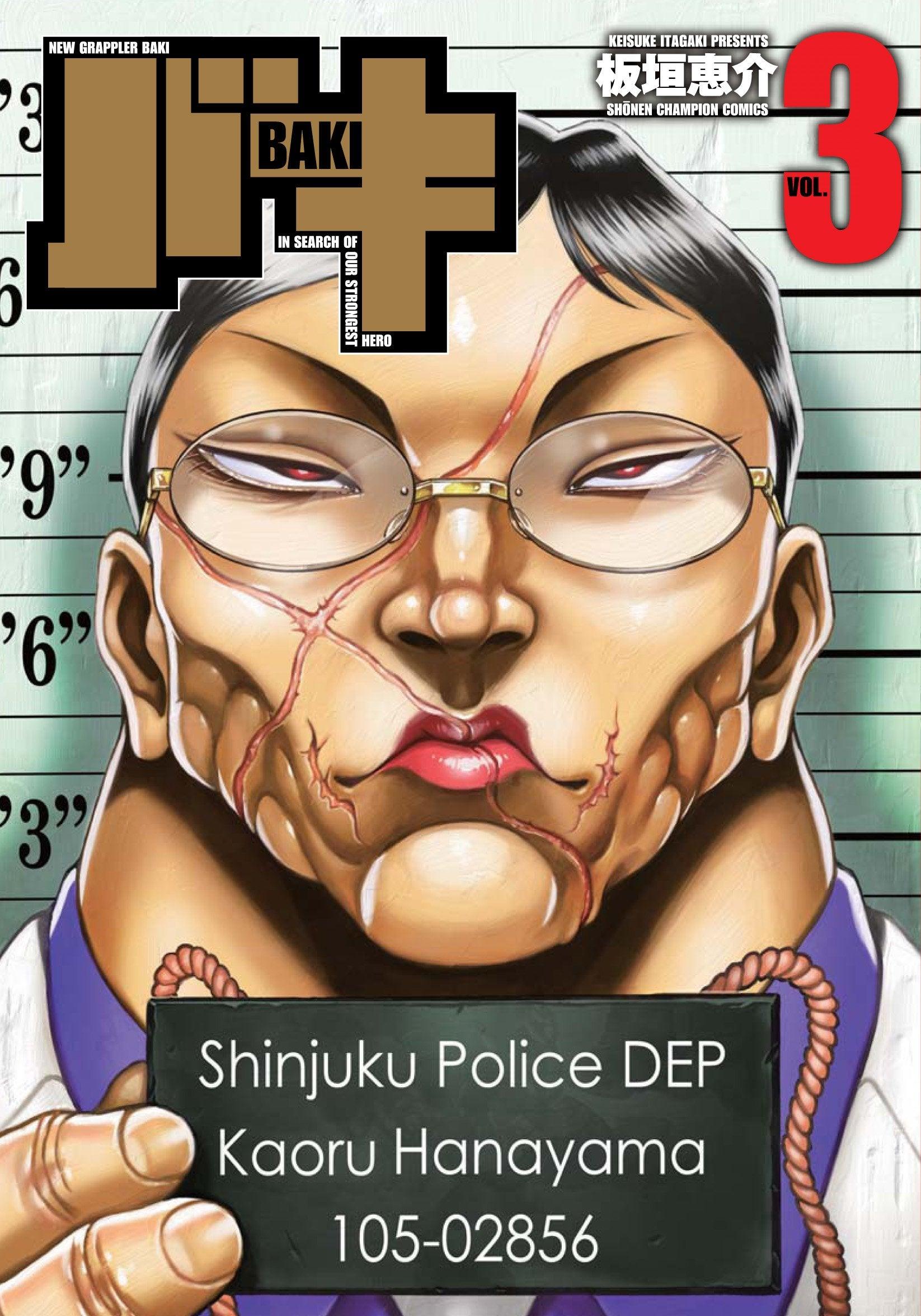 1646x2352 New Grappler Baki Full version 3