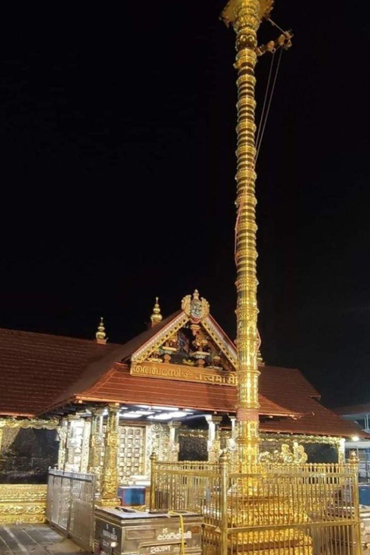 736x1104 Ayyappan Image HD Sabarimala Ayyappan Photo 2021 Ayyappan Whatsapp Status Video 2021 Download. Ancient indian architecture, Indian architecture, Hanuman image