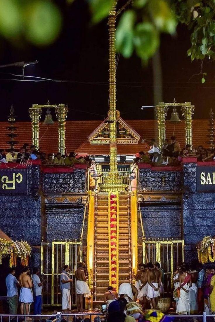 736x1104 Sabarimala temple HD image download for free sabarimala ayyappan photo HD wallpap. Temple photography, Galaxy picture, Ayyappa swamy wallpaper 4k full screen
