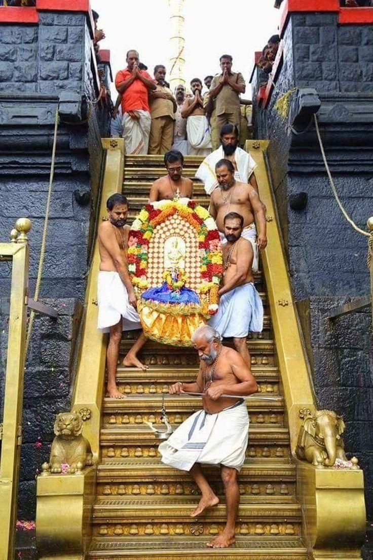 736x1104 Ayyappa swamy wallpaper HD image new. Sabarimala Temple HD. Ayyappan Image HD photo collection. Sabarimala image, Friendship photography, God illustrations