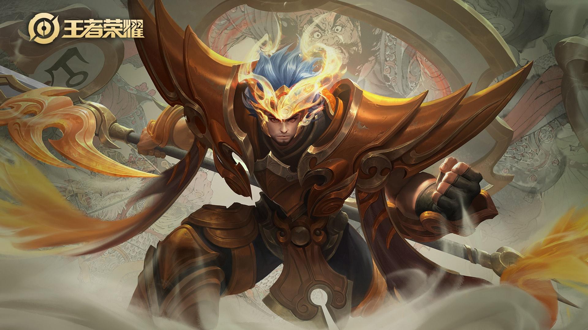 1920x1080 Honor Of Kings HD Gallery HD Wallpaper