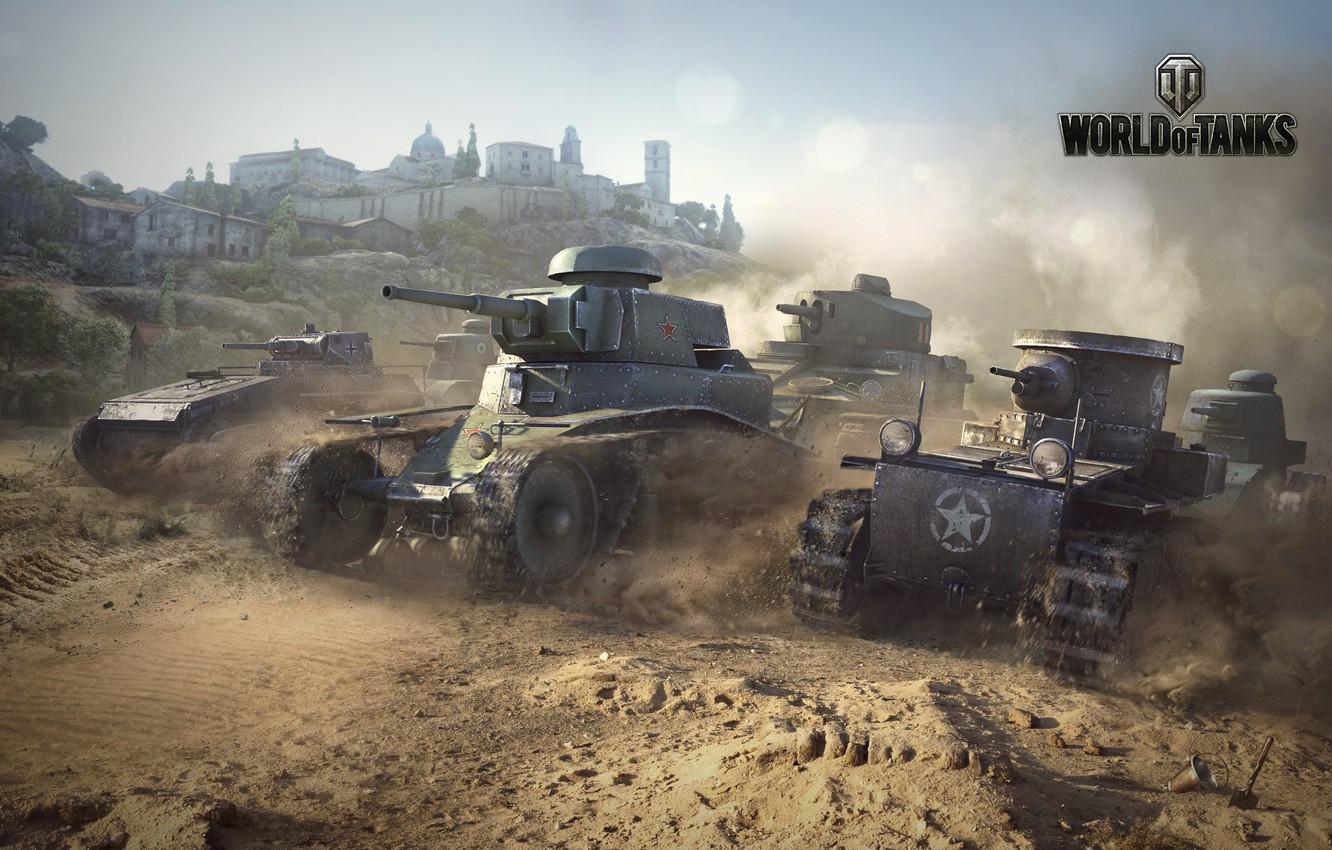 1332x850 Wallpaper sand, technique, battle, dirt, sandbox, tanks, World of tanks, province, MS- renolt FT image for desktop, section игры