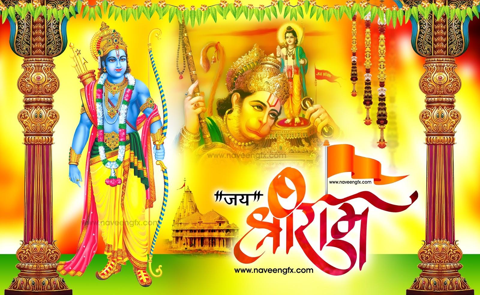 1600x984 famous god lord sita rama hanuman HD wallpaper and image free downloads