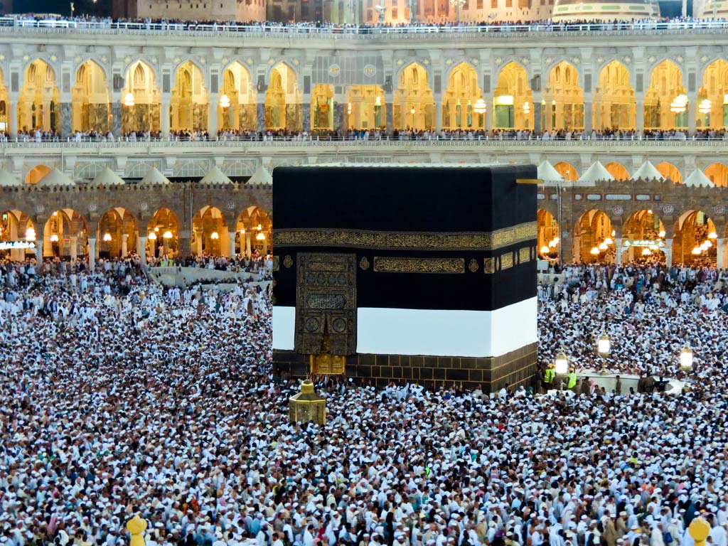 1024x768 Kaaba Wallpaper & Image Download