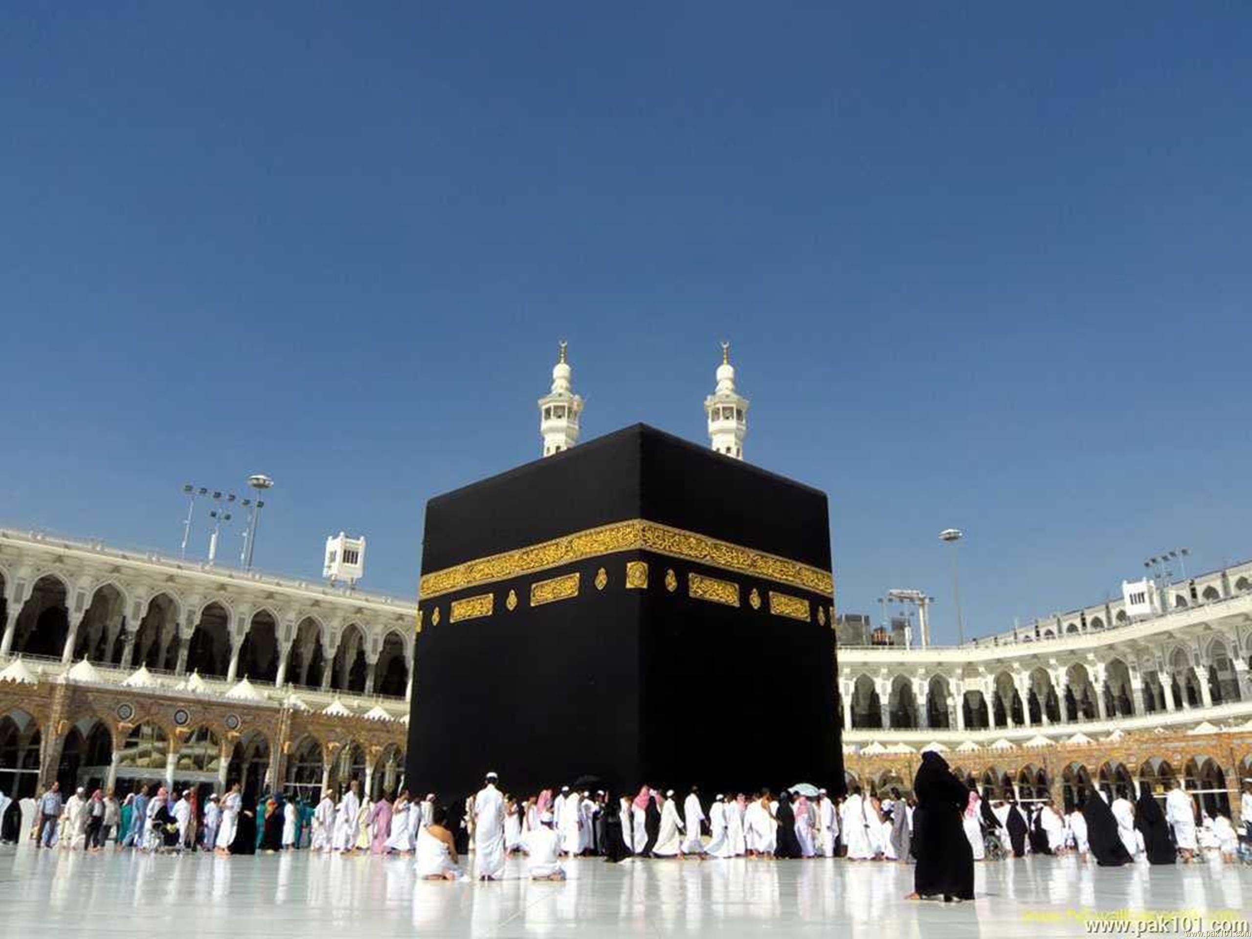 2560x1920 Makkah Wallpaper High Resolution