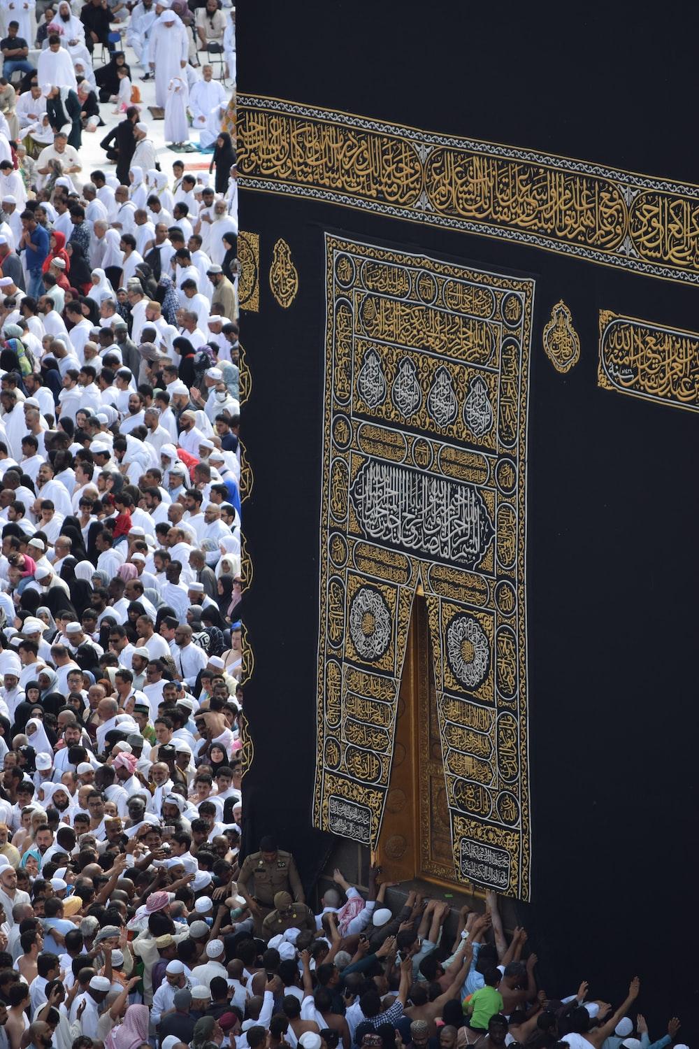1000x1500 Mecca Kaaba Picture [HD]. Download Free Image
