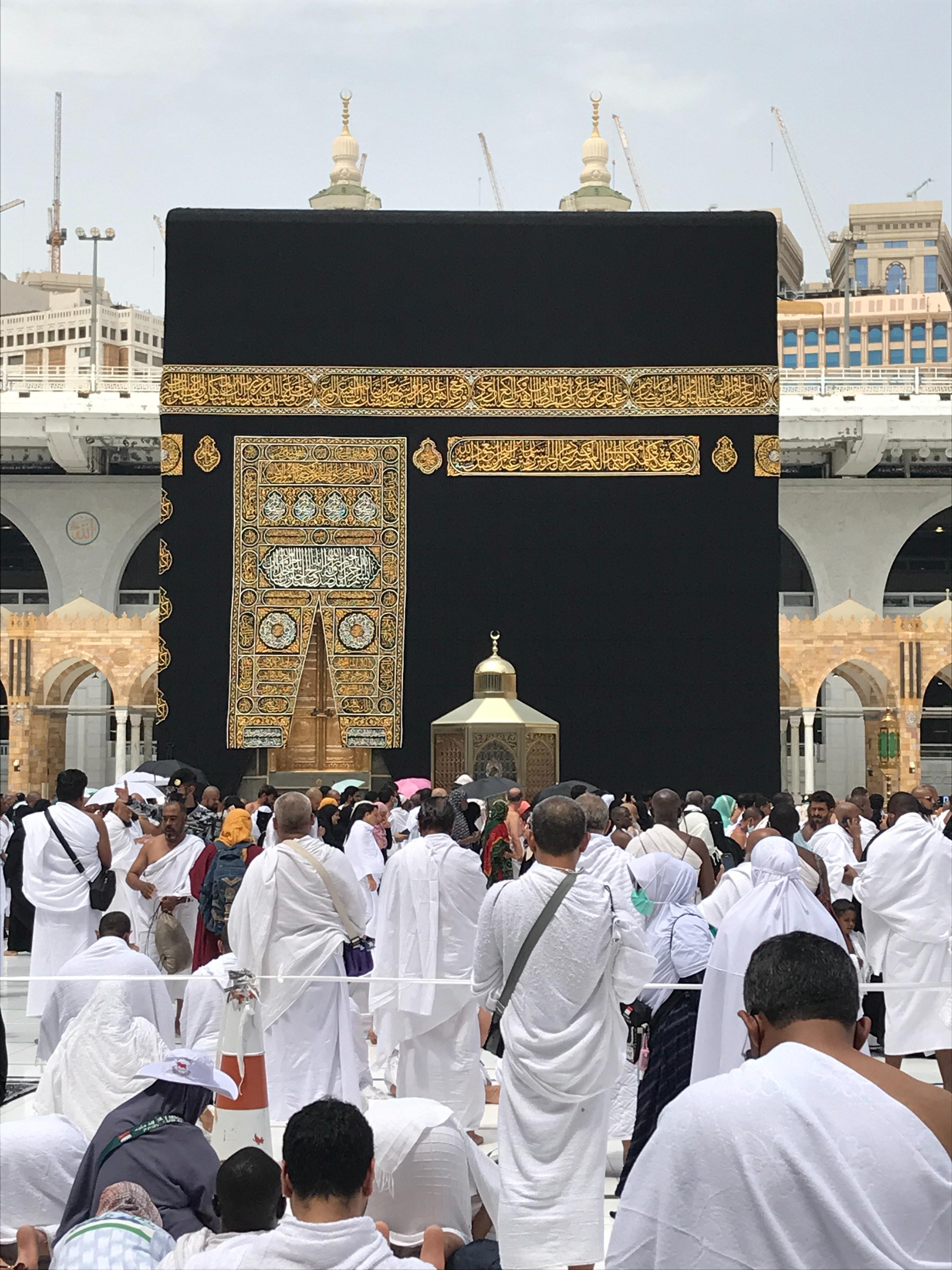 3024x4032 Kaaba Photo, Download The BEST Free Kaaba & HD Image
