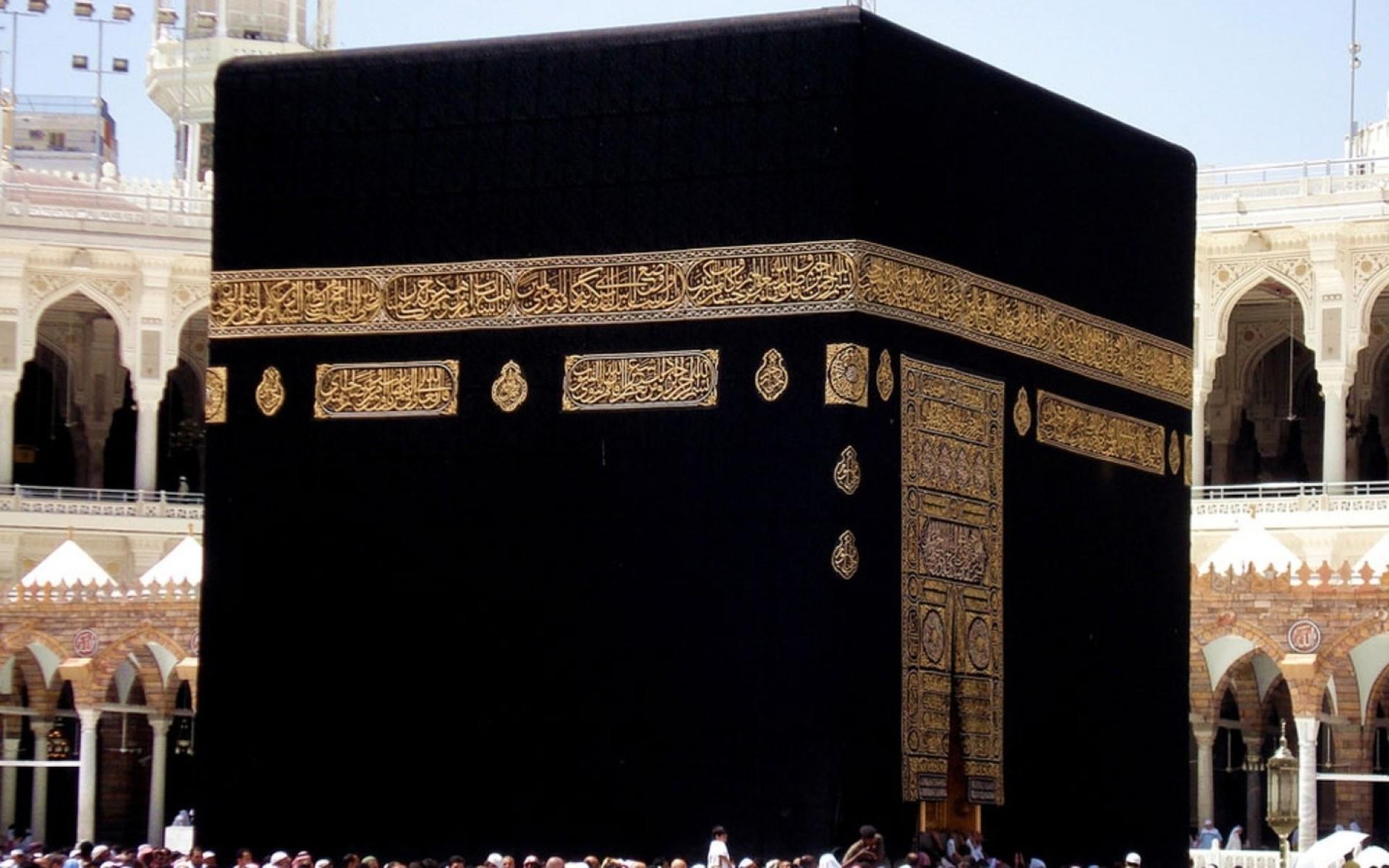 1920x1200 Mecca HD Wallpaper