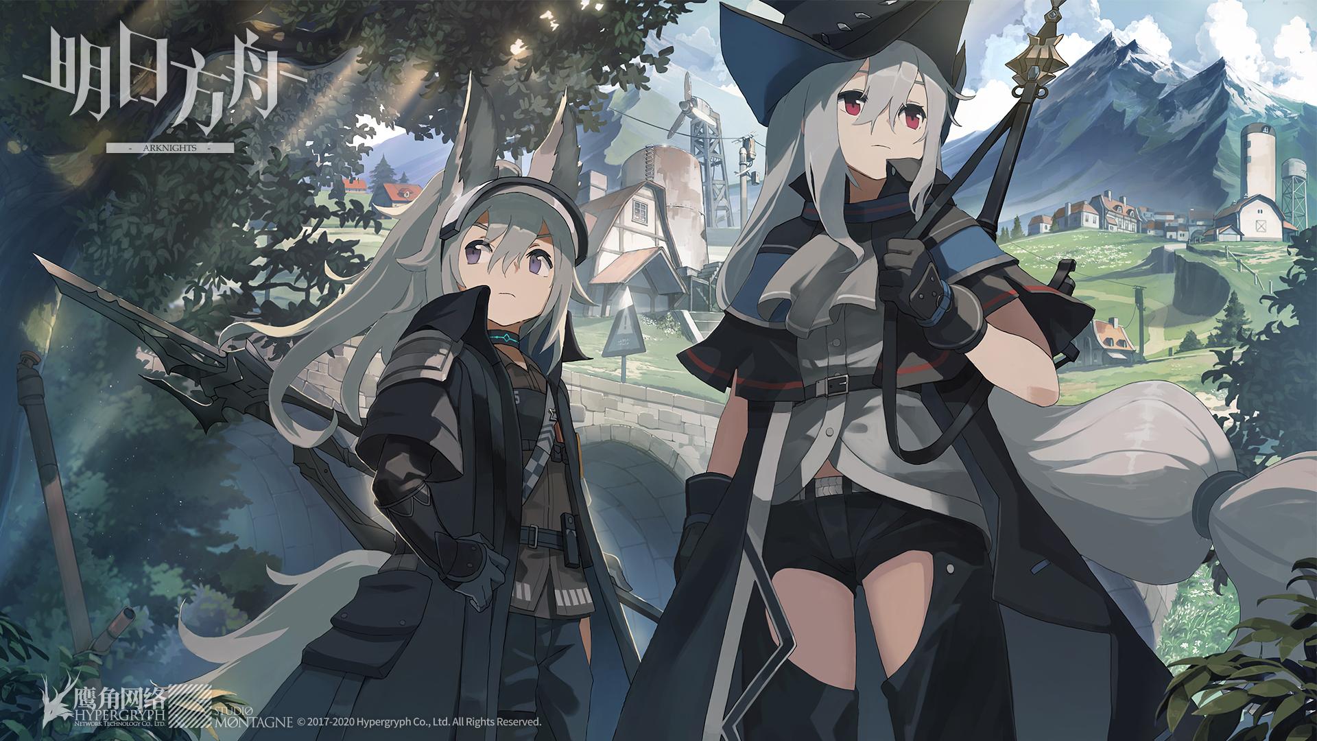 1920x1080 whitebear arknights grani (arknights) skadi (arknights) animal ears tail wallpaper weapon