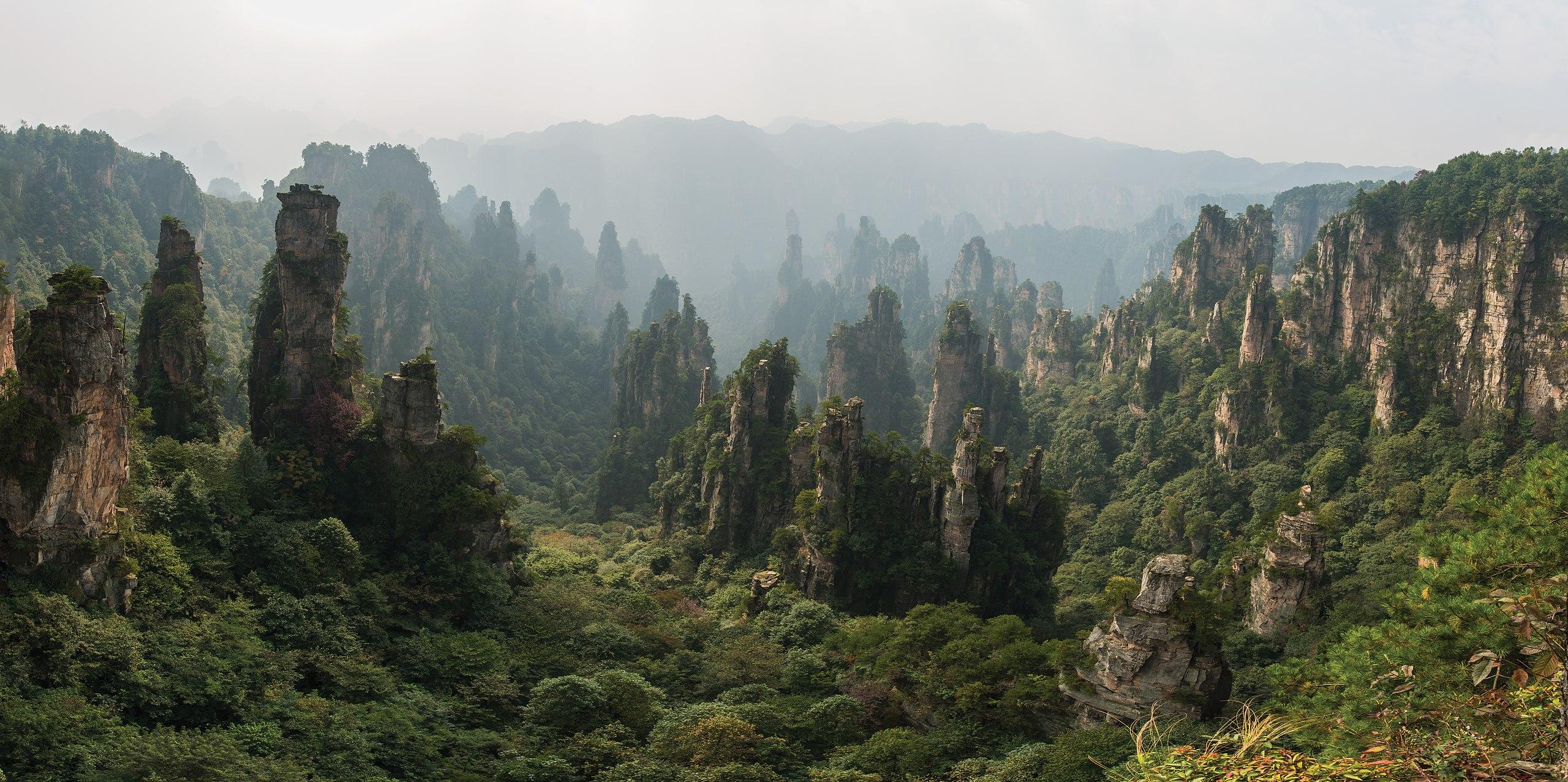 2560x1278 tianzishan wulingyuan zhangjiajie
