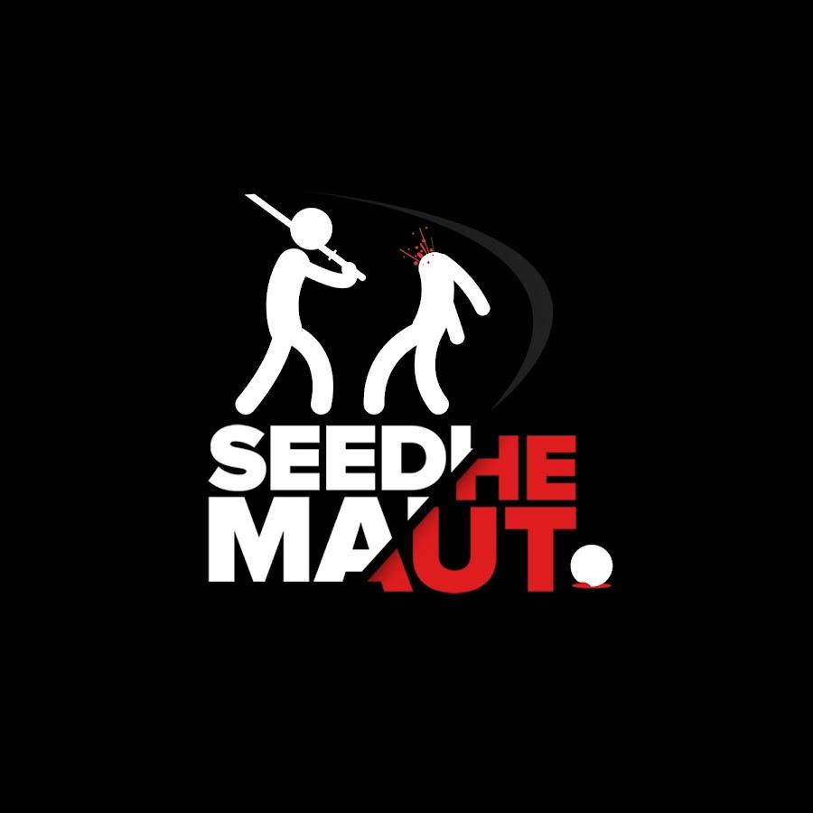 Seedhe Maut Wallpapers - Top Free Seedhe Maut Backgrounds - WallpaperAccess