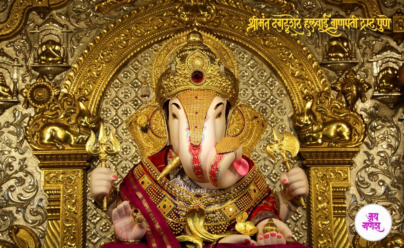 1300x800 Dagdusheth Ganpati Wallpaper Photo. Ganpati bappa wallpaper, Lord ganesha paintings, Dagdusheth ganpati