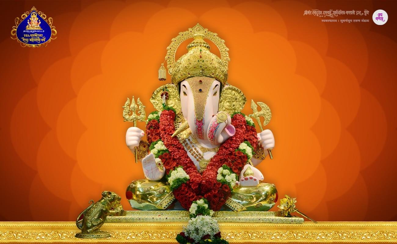 1300x800 Wallpaper15
