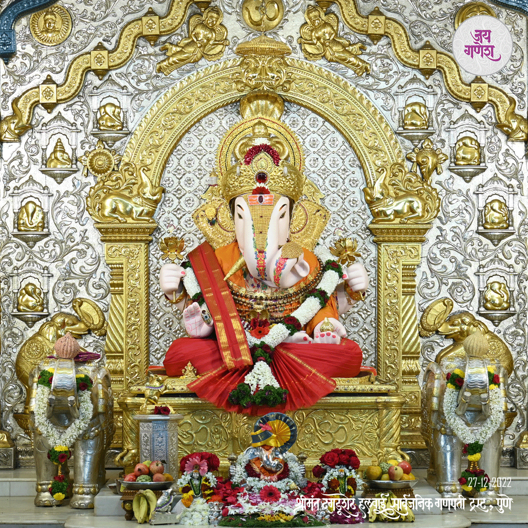 Dagdusheth Ganpati Wallpapers - Top Free Dagdusheth Ganpati Backgrounds