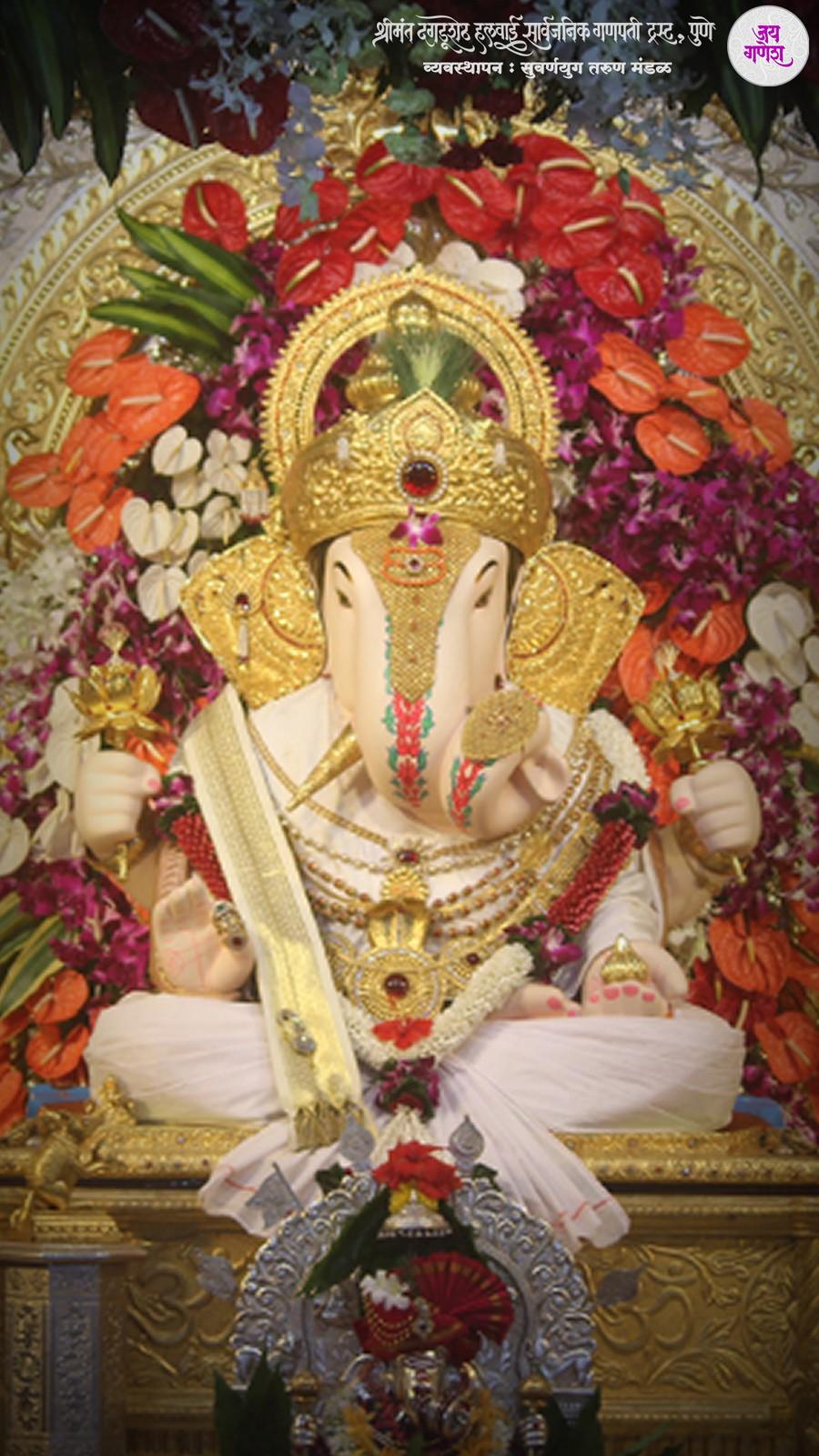 Dagdusheth Ganpati Wallpapers - Top Free Dagdusheth Ganpati Backgrounds