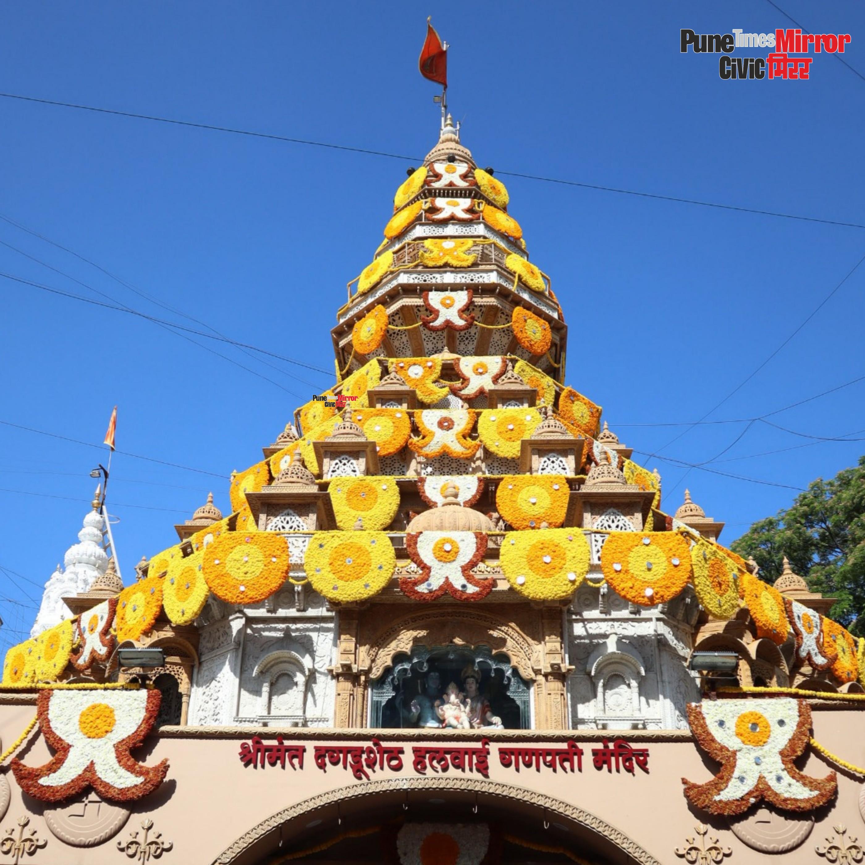 2800x2800 39th Foundation Day of Shrimant Dagdusheth Ganpati Temple; read history