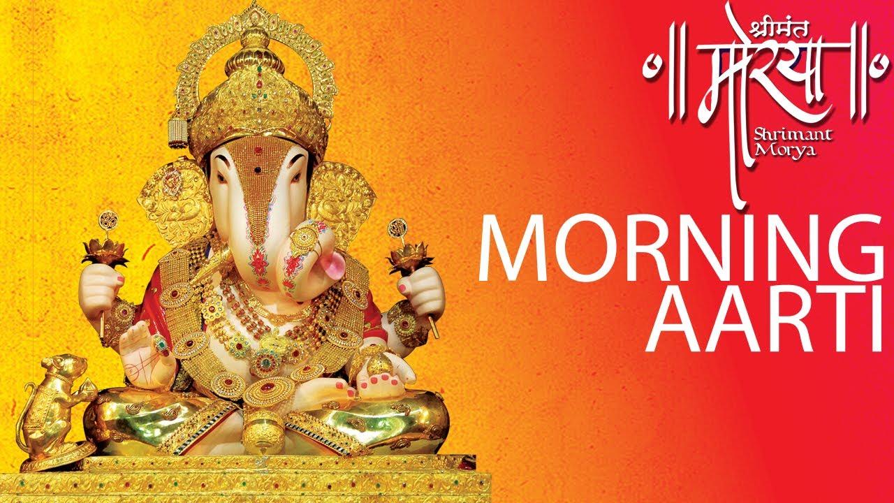 1280x720 Shrimant Dagdusheth Ganpati