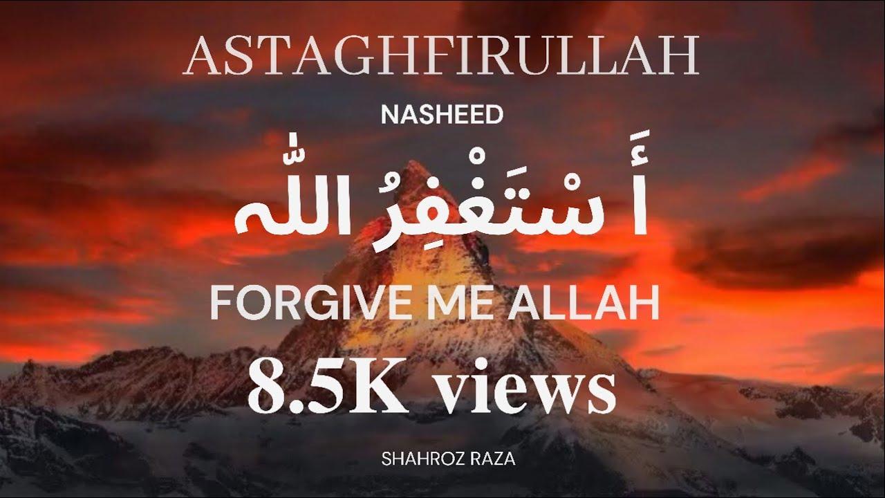 1280x720 ASTAGHFIRULLAH 100 times daily Dhikr remove sins