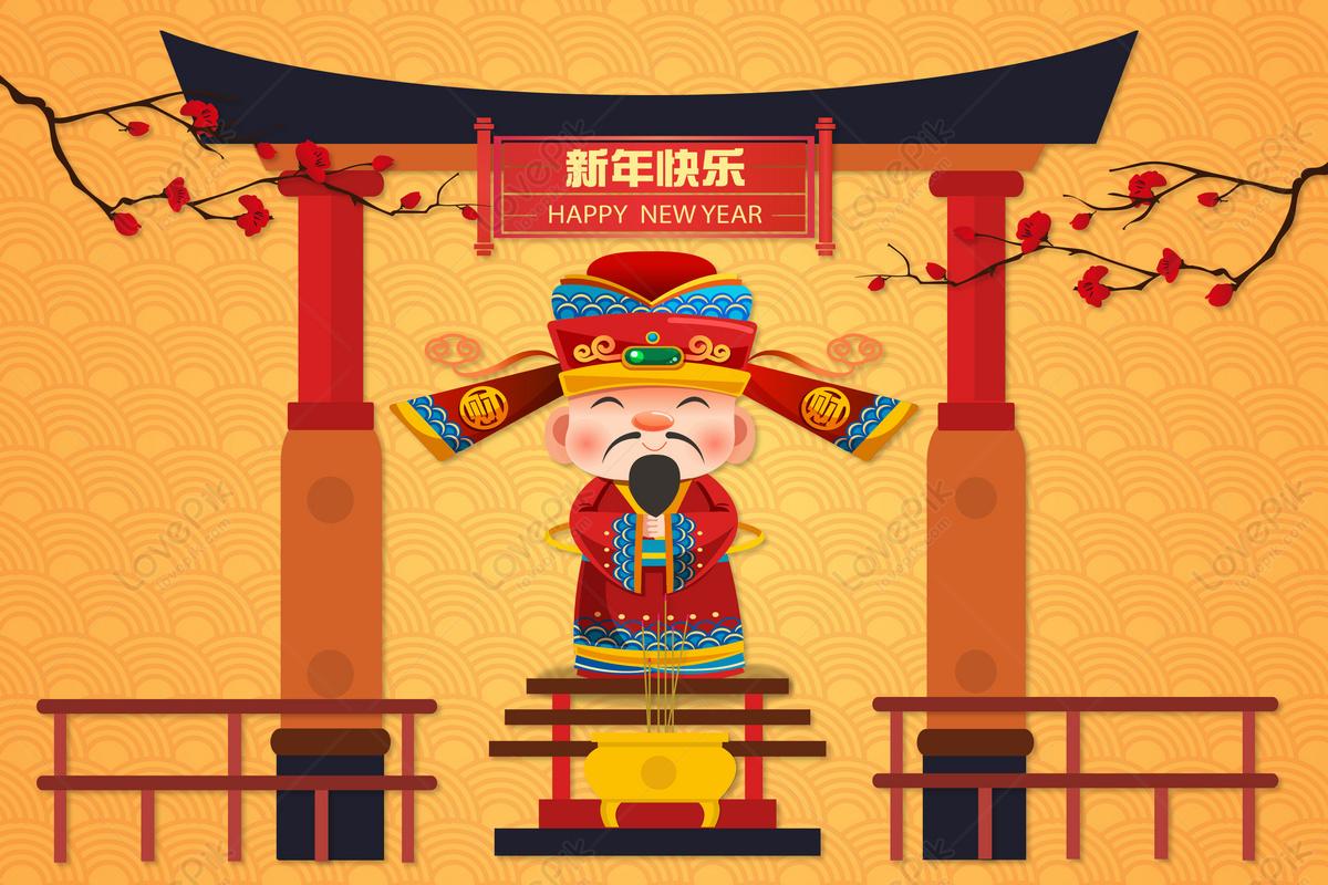 1200x800 The God Of Wealth Download Free. Banner Background Image