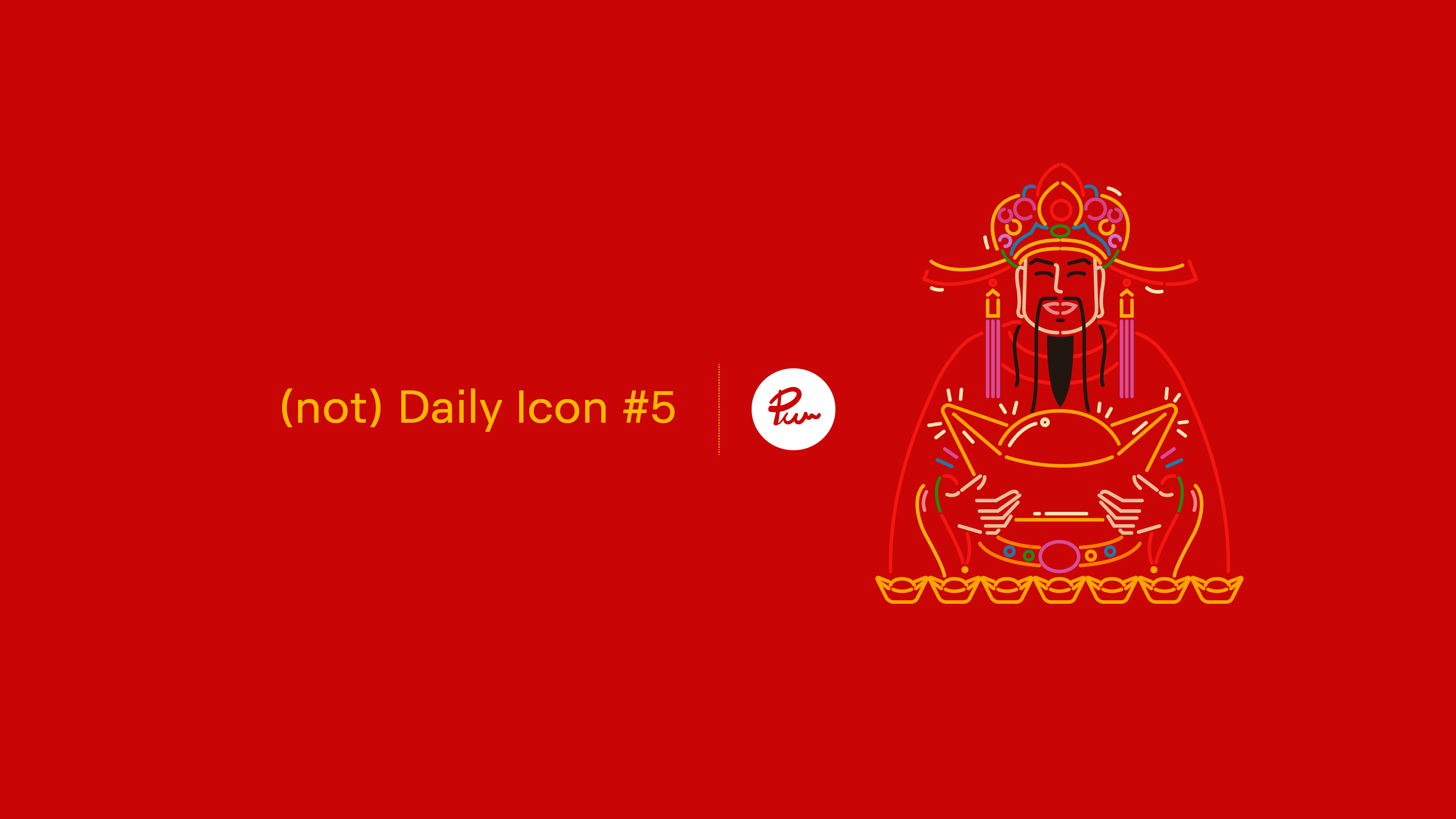 3200x1800 not) Daily Icon God of wealth