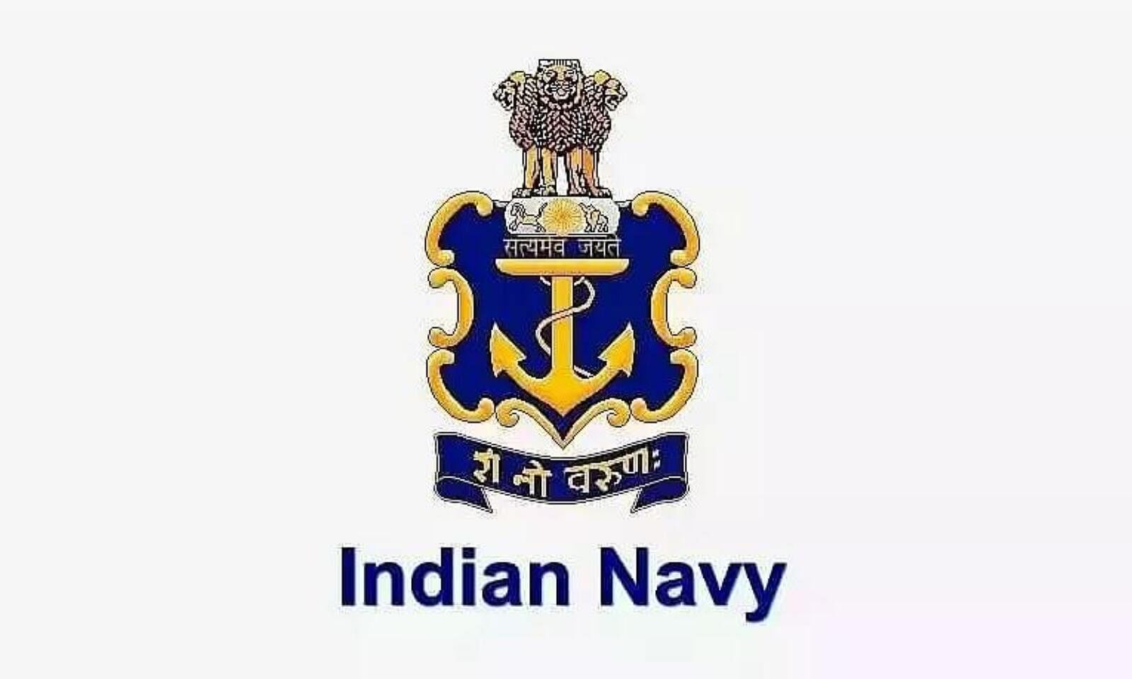 1600x960 Indian Navy Recruitment 2022, Fireman, Job Openings