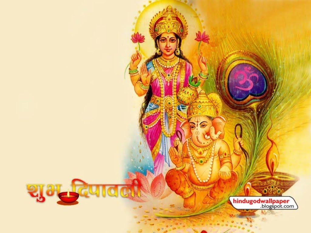 1024x768 Goddess Laxmi Ganesh Wallpaper Desktop