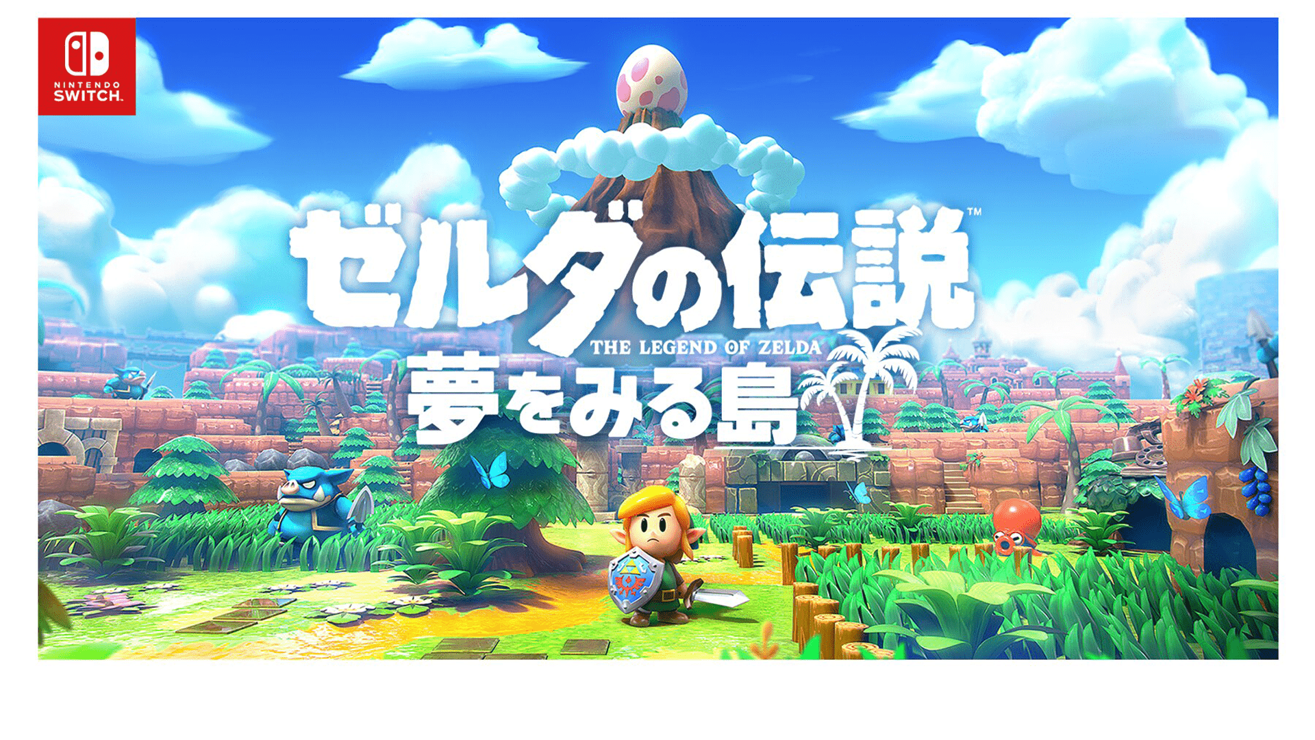 1920x1081 Some gorgeous Link's Awakening wallpaper I found on the Japanese eShop