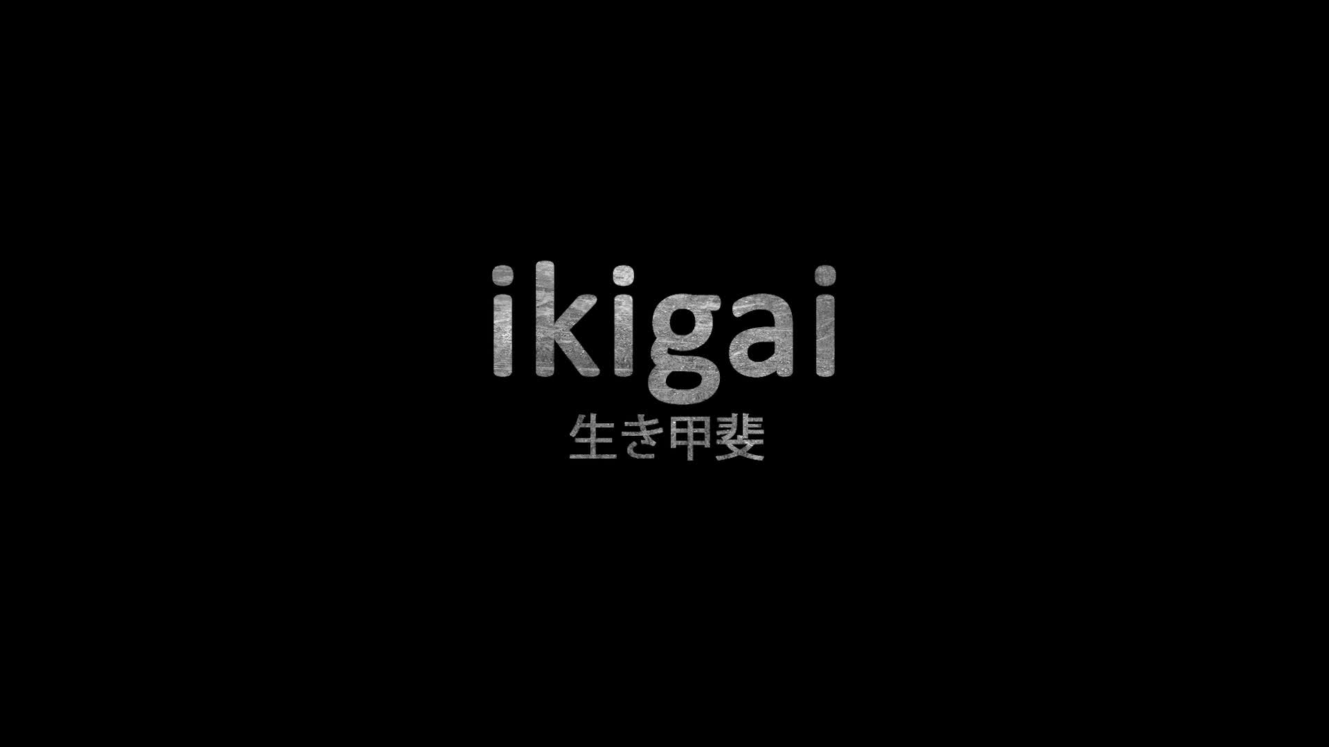 1920x1080 ikigai (Short 2018)