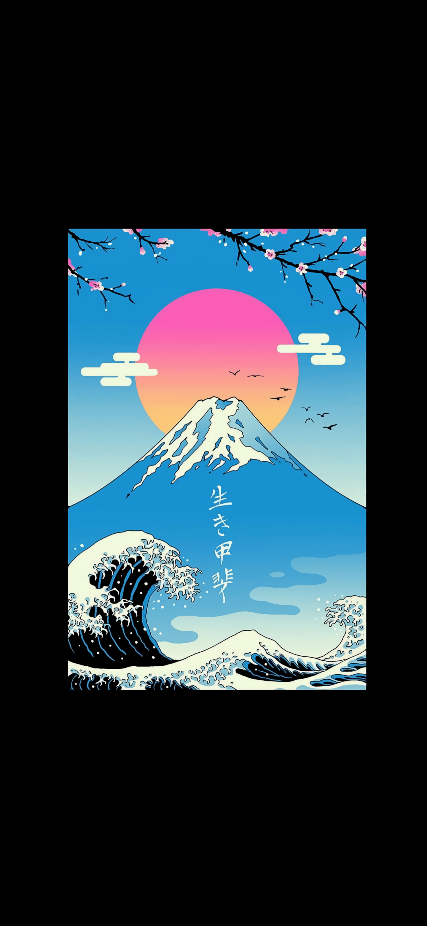 1440x3120 Ikigai (1440x3120)