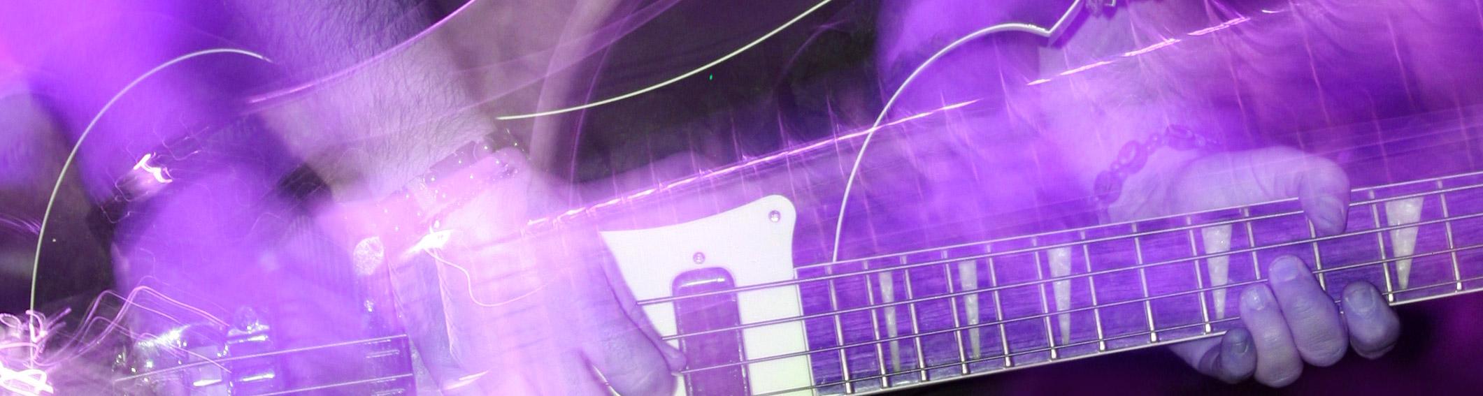 2121x567 What is Shoegazing Music?