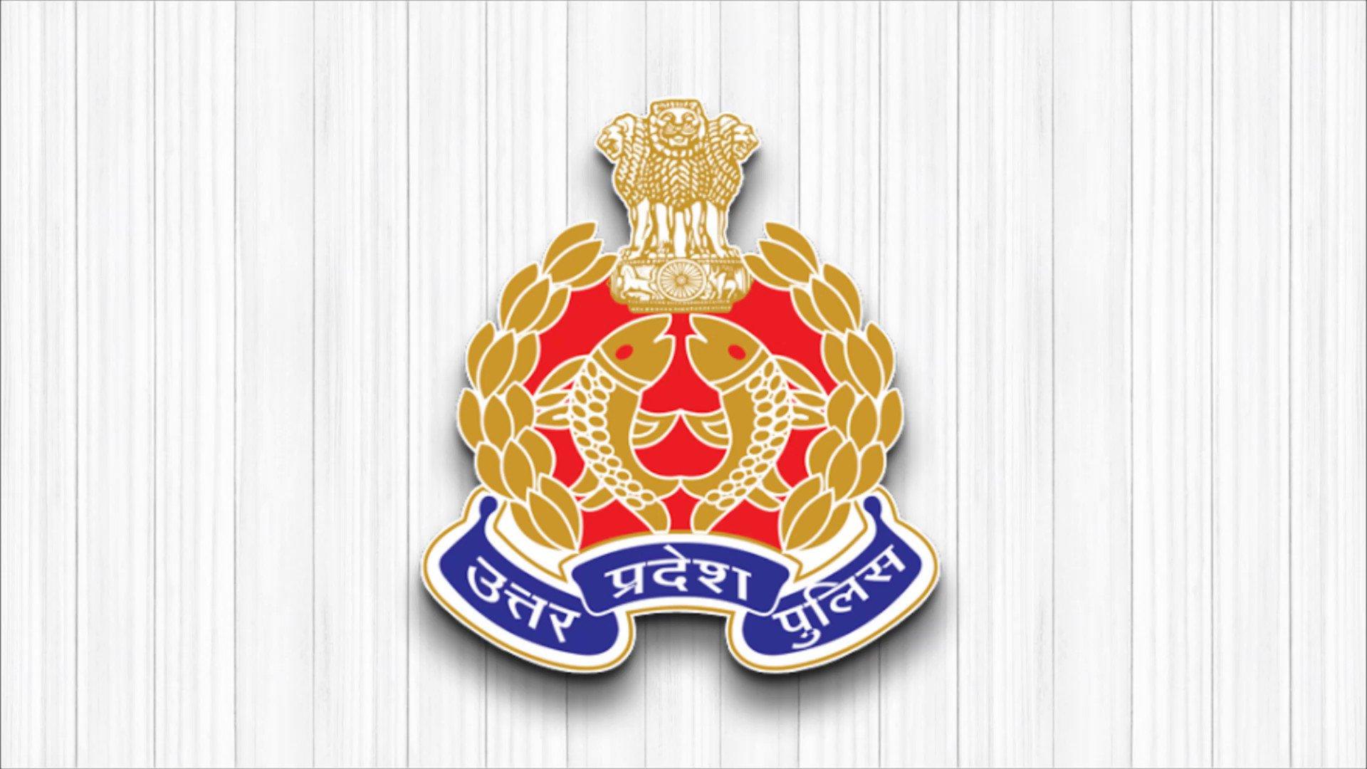 Uttar Pradesh Police Wallpapers - Top Free Uttar Pradesh Police 