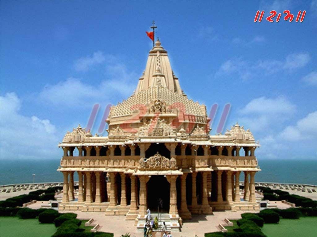 1024x768 Somnath Wallpaper