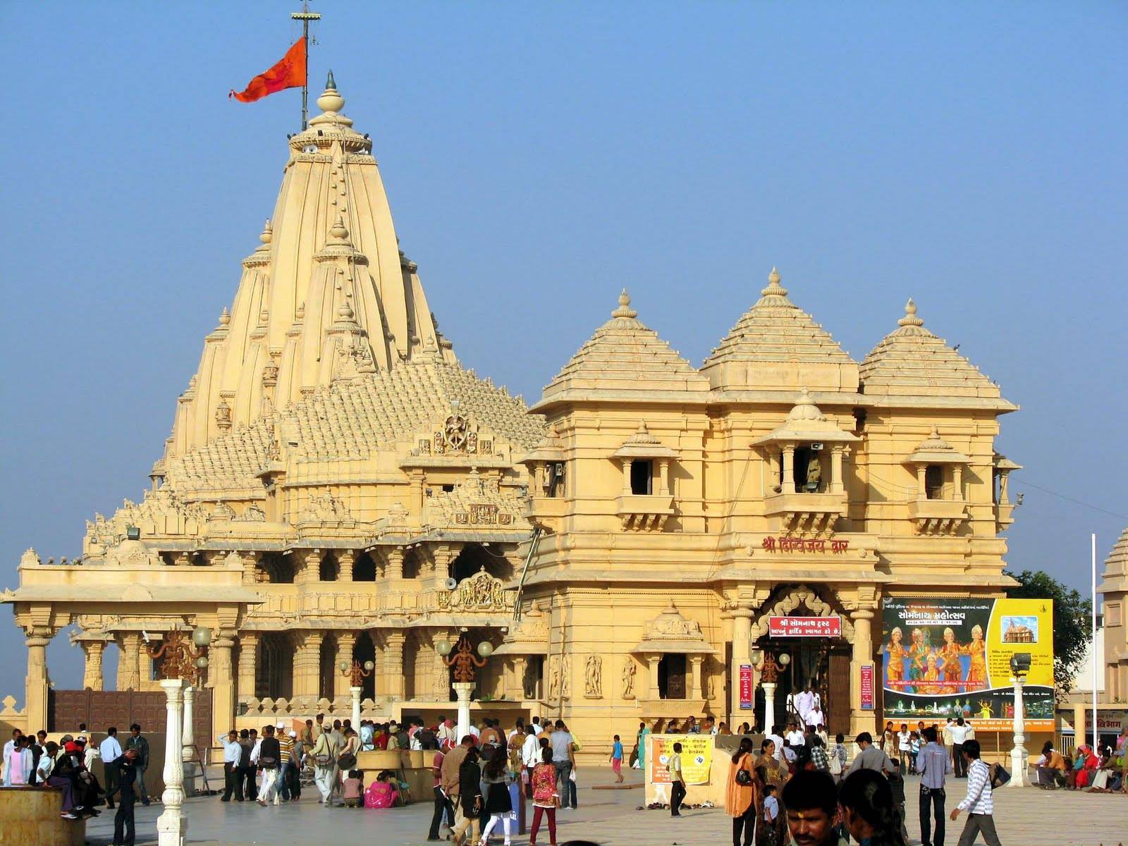 1600x1200 Somnath Temple, Somnath, Gujarat, Tourism, 2021. Photo of Somnath Temple, Jyotirlinga, Hinduism, Shiva