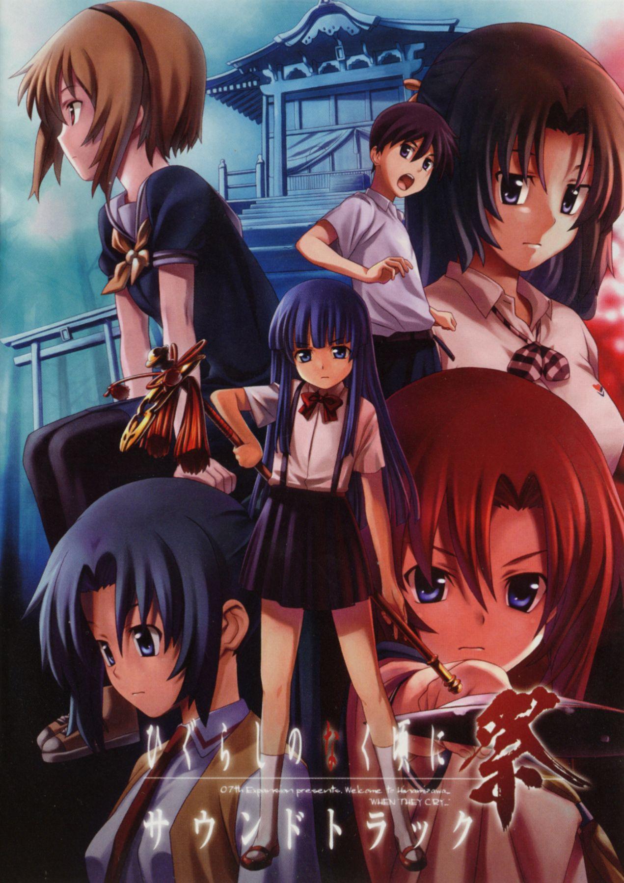 1271x1800 Higurashi No Naku Koro Ni Android Wallpaper