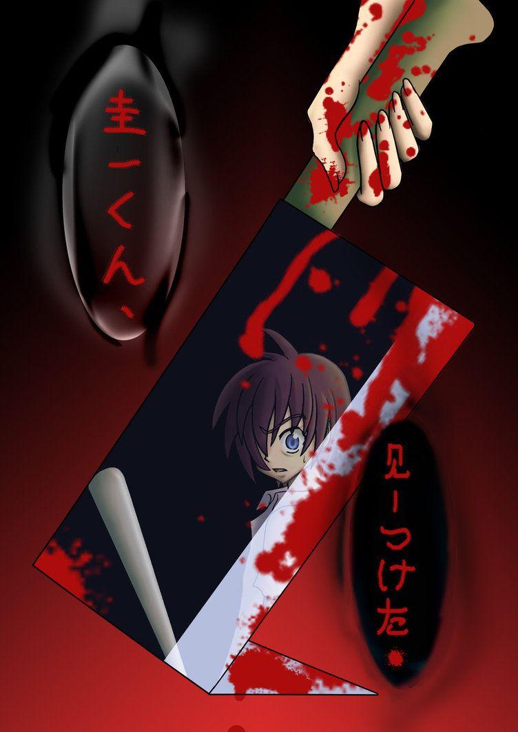 752x1063 Higurashi no Naku Koro Ni