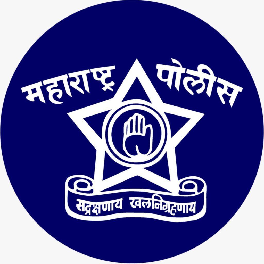 Maharashtra Police Wallpapers Top Free Maharashtra Police Backgrounds