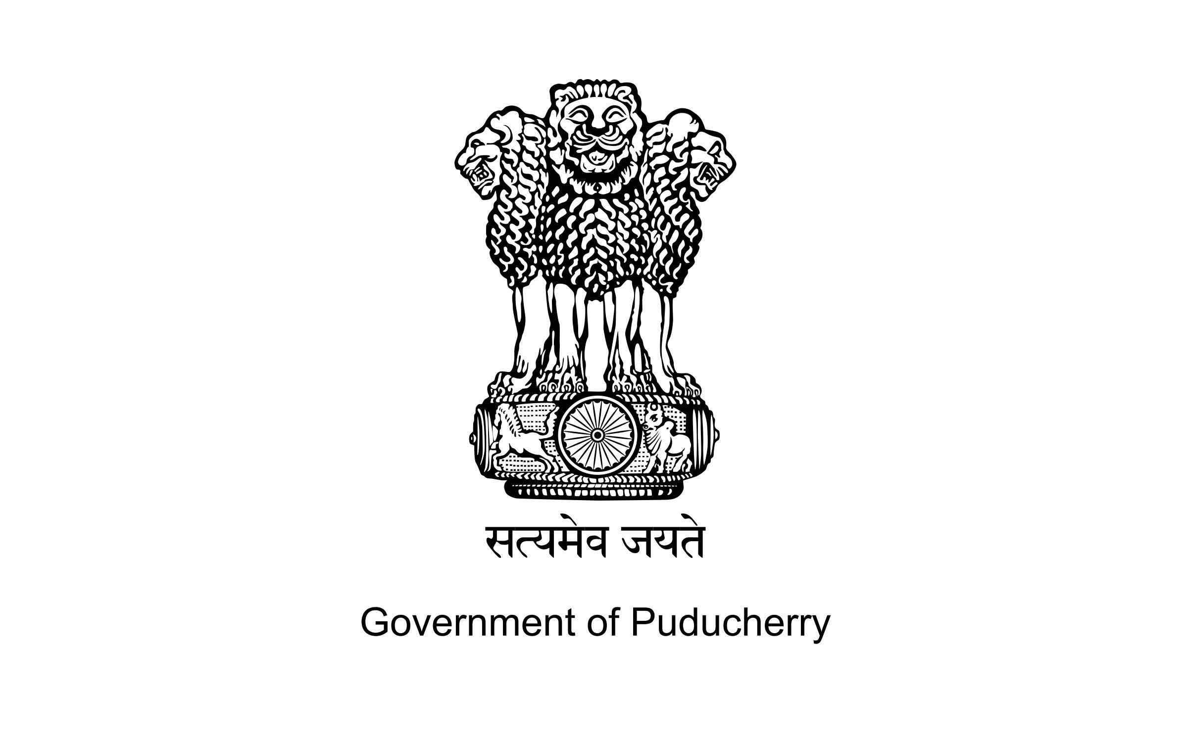 2396x1500 Maharashtra Police Wallpaper