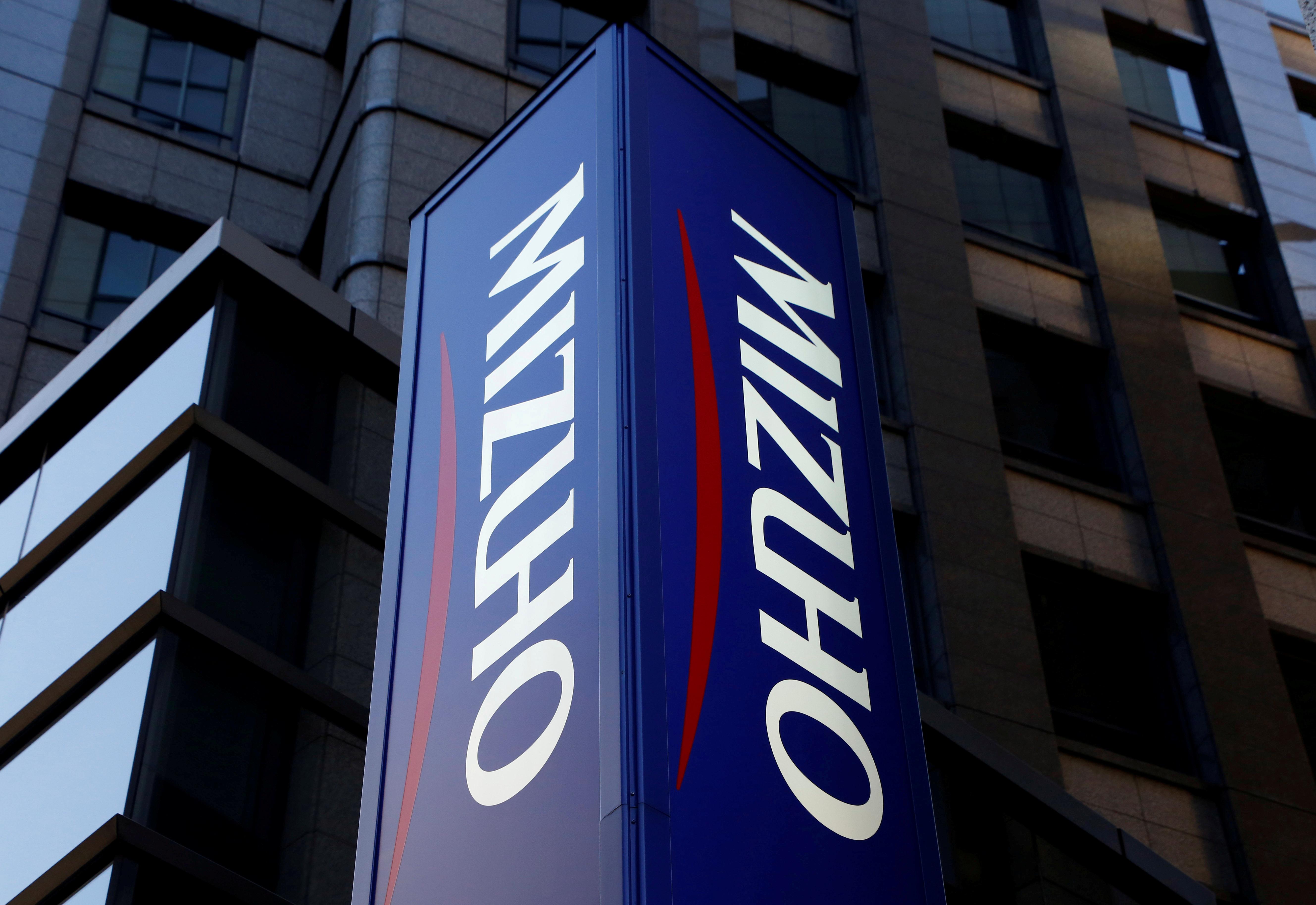 5316x3657 Japan's biggest banks to raise housing loan rates after BOJ's policy tweak