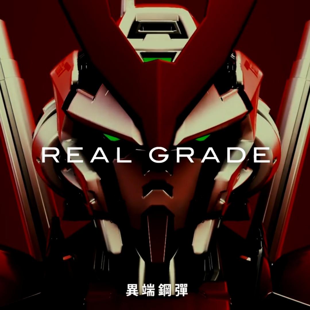 1080x1080 Steam Workshop::RG 1:144 Gundam Astray Red Frame PV