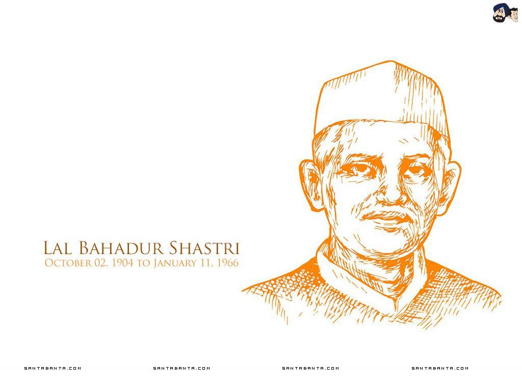 Lal Bahadur Shastri Wallpapers - Top Free Lal Bahadur Shastri ...