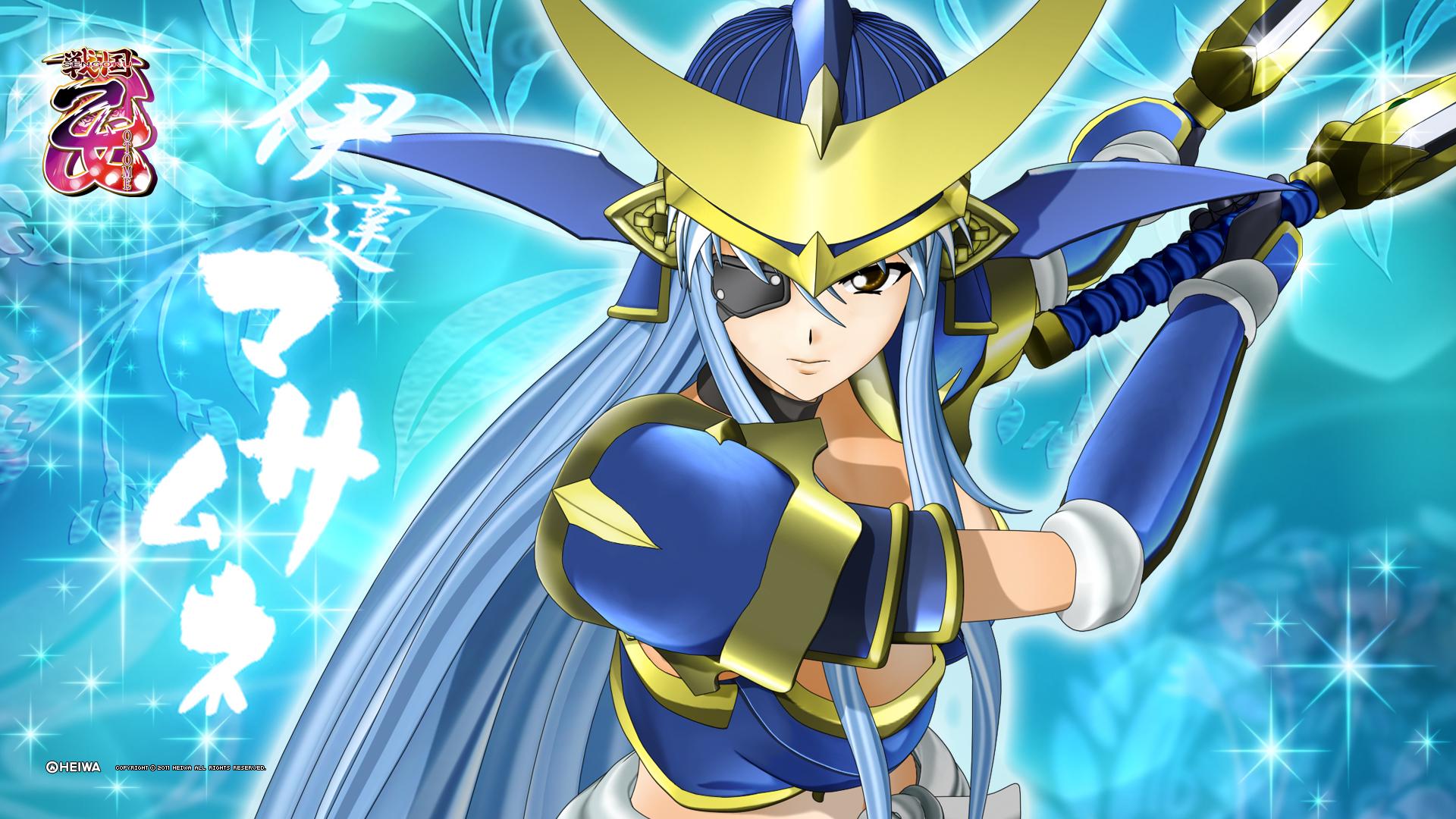 1920x1080 Date Masamune (Sengoku Otome), Wallpaper Anime Image Board Mobile