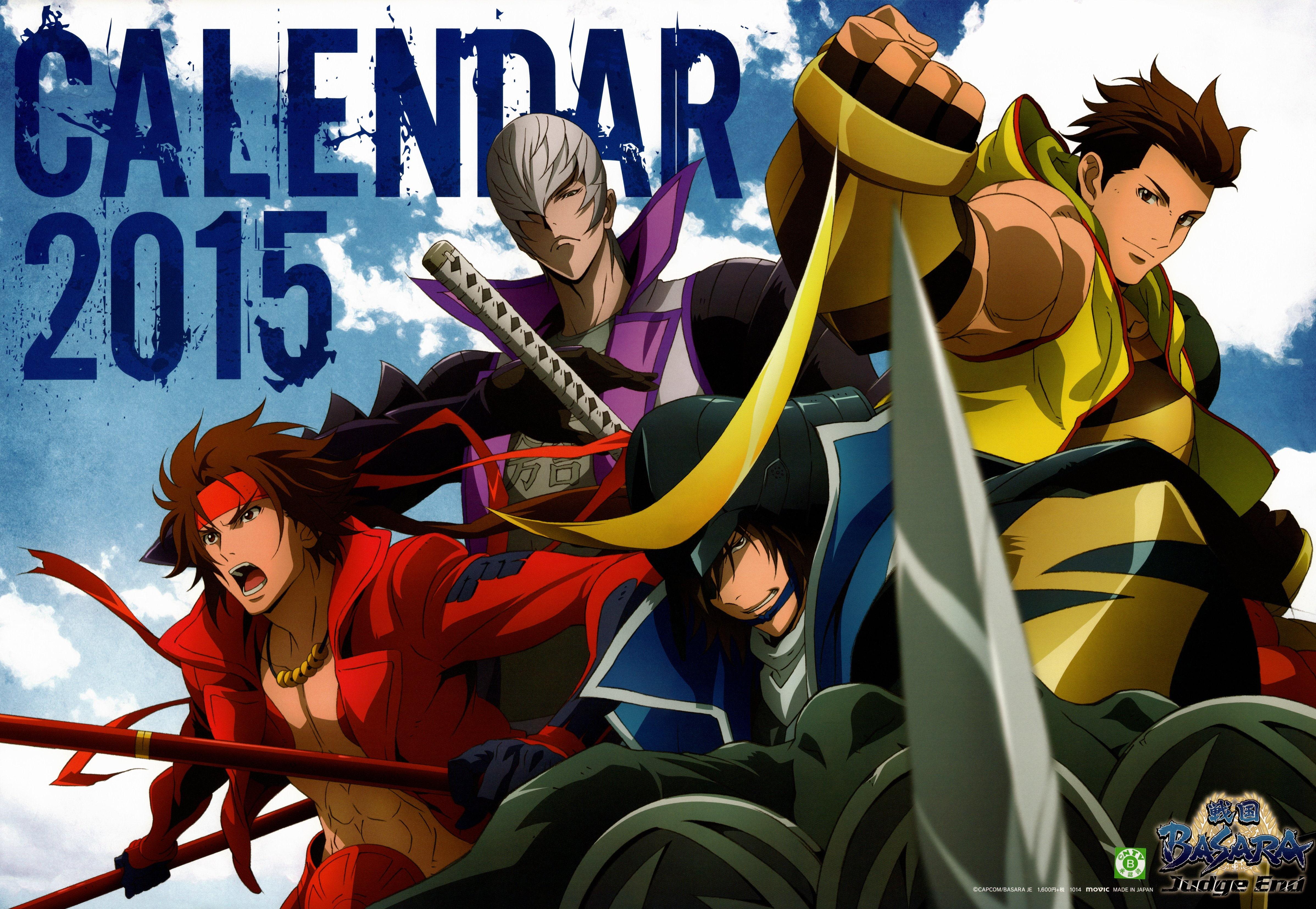 4791x3313 Wallpaper / sengoku, masamune, instrument, 720P, basara, date, guitar free download