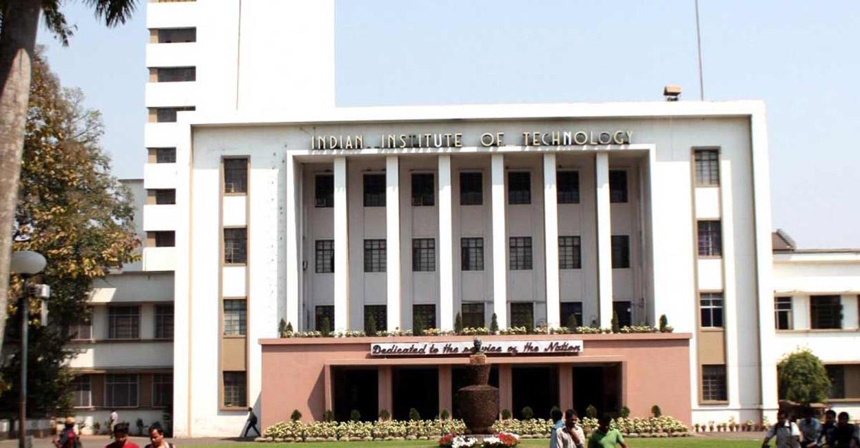 Iit Kharagpur Wallpapers - Top Free Iit Kharagpur Backgrounds ...