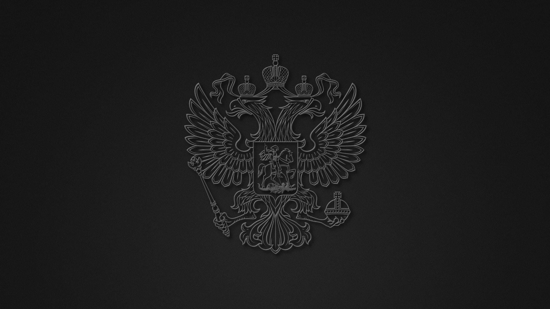 Coat of Arms Wallpapers - Top Free Coat of Arms Backgrounds