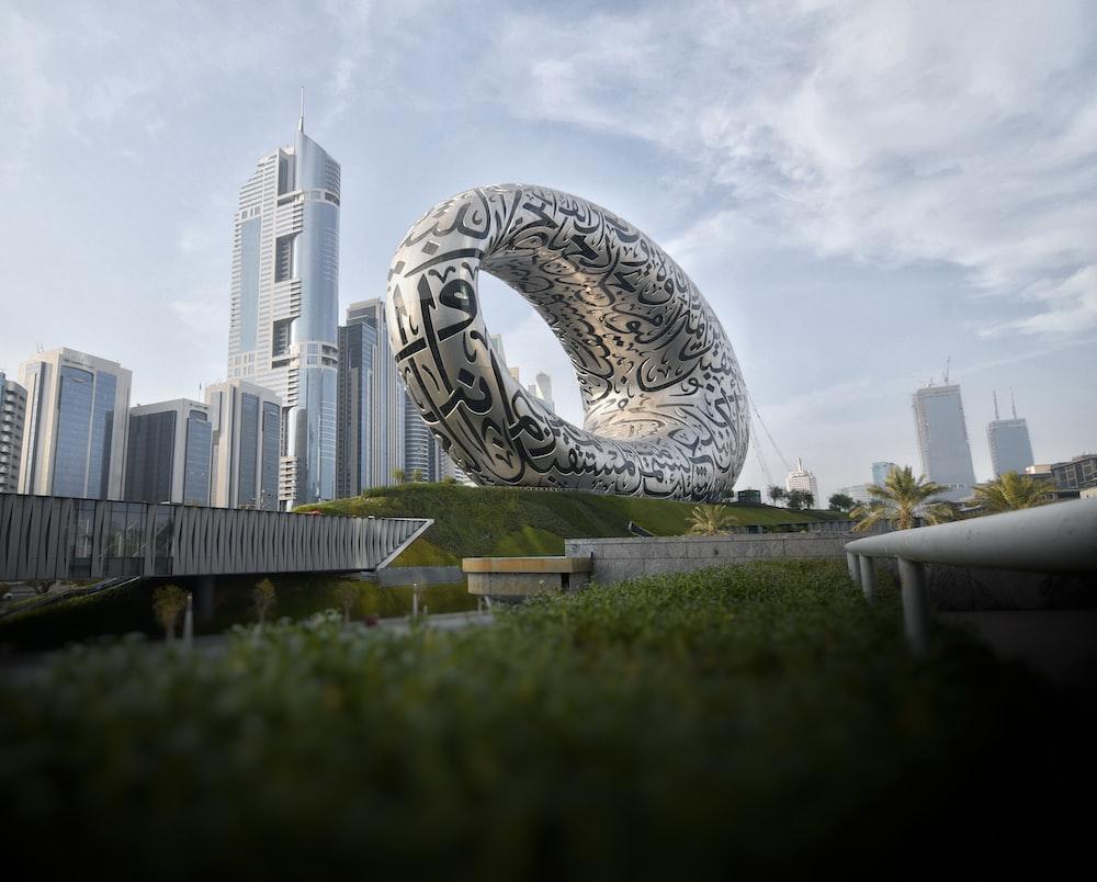 1000x804 Dubai Future Museum Picture. Download Free Image